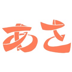 yeskeisuke