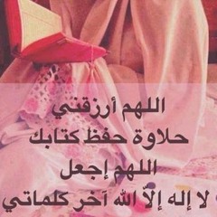 User 417367267