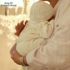 الراجية رحمة ربها