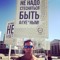Alexey Leushin