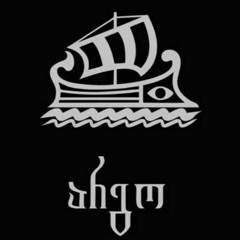 Argo Da Tamuna Aladashvili - Dro