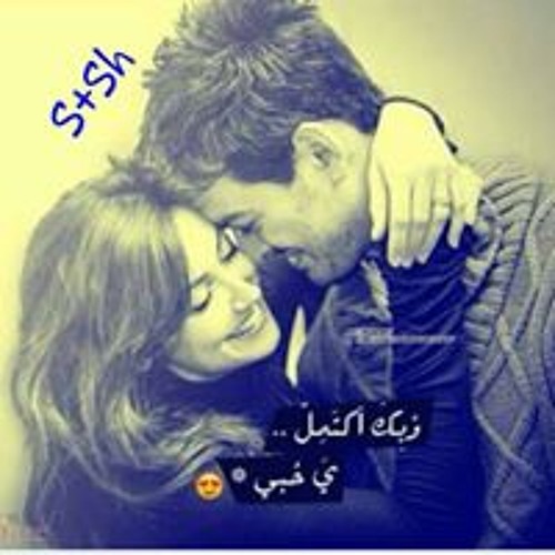 Sara Salman’s avatar
