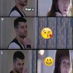 Monica Atef