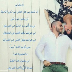 Abdullah Z. Alwash