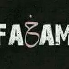 رابذذذ