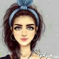 دينا