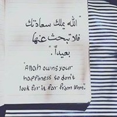 Eslam Omar