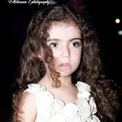 Eslam Omar