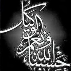 Ashraf Adss
