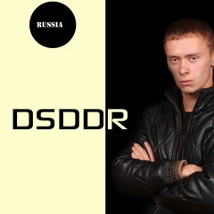 DSDDR
