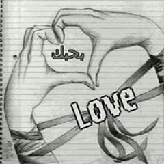 احمد حسين النعوزي