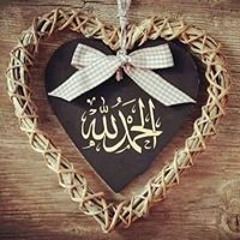 Ahmed Shipoo