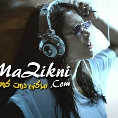 Gado Mix (mazikni)