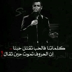 حمكشه الحلواني