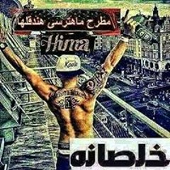 مهرجااااانات