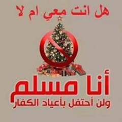 رامى صبرى