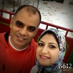 احمد جمال