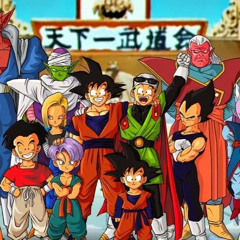 GOD DBZ