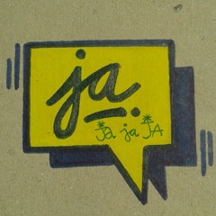 Ja!