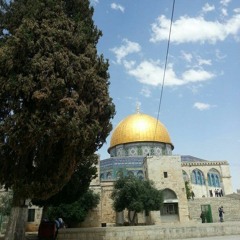 Isra' Aq
