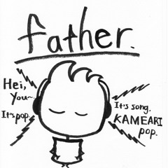 SomTam ส้มตำ