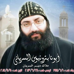 kirolous nashaat