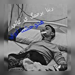 Haitham Helmy