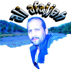 amazigh music