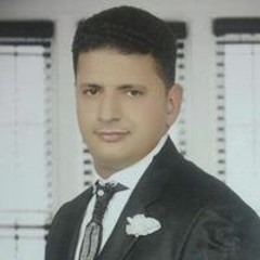 أبو هنا
