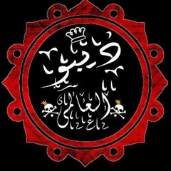 ahmed DiBo0 انا الكبير