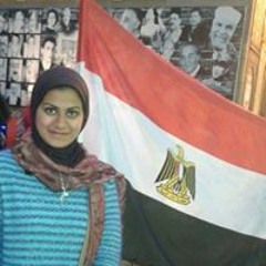 Mennatallah Ihab Gaffer