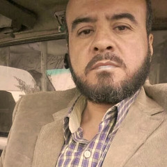 قطوف من حدائق الابمان