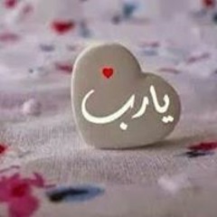 Ahmed
