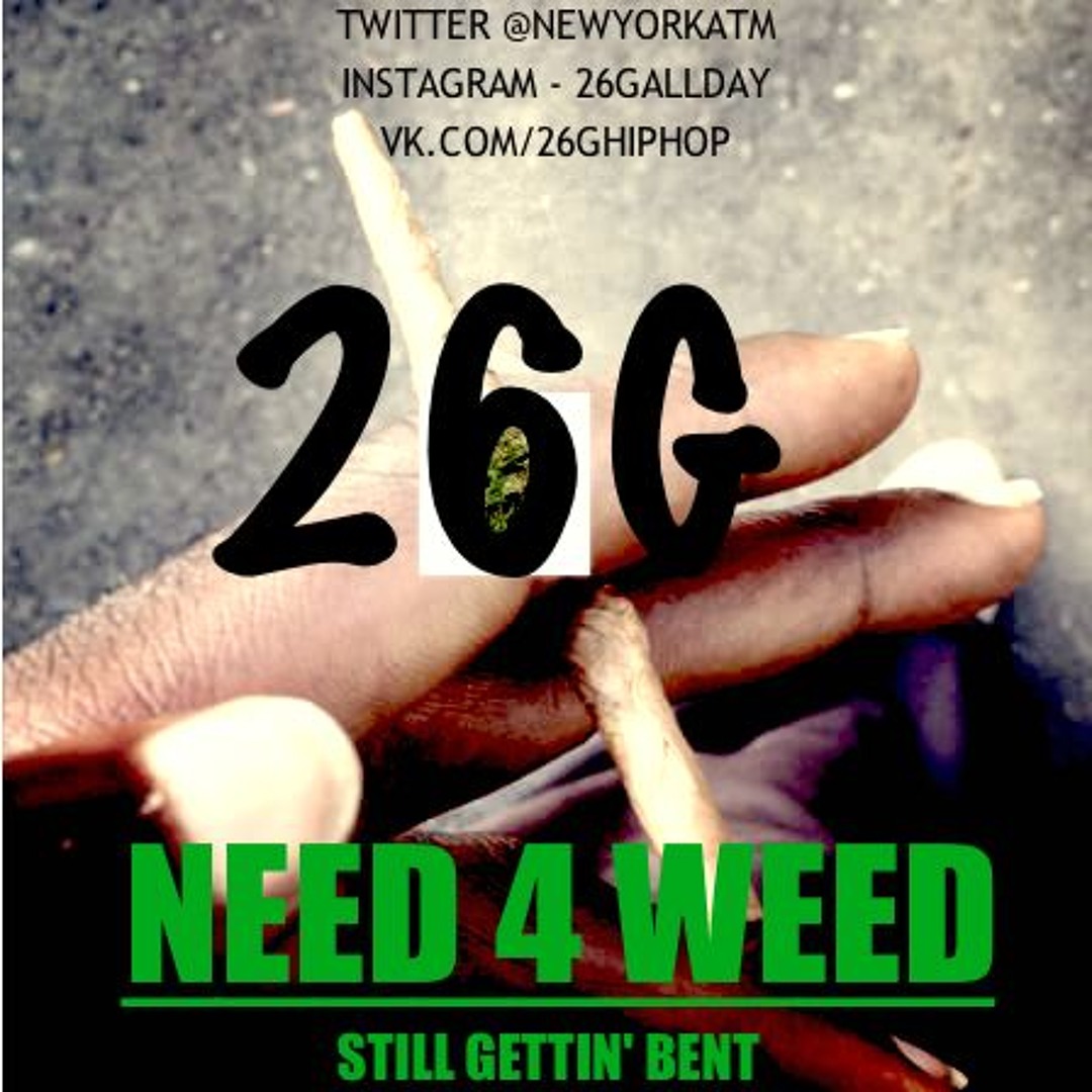 26G - new music 2016’s avatar