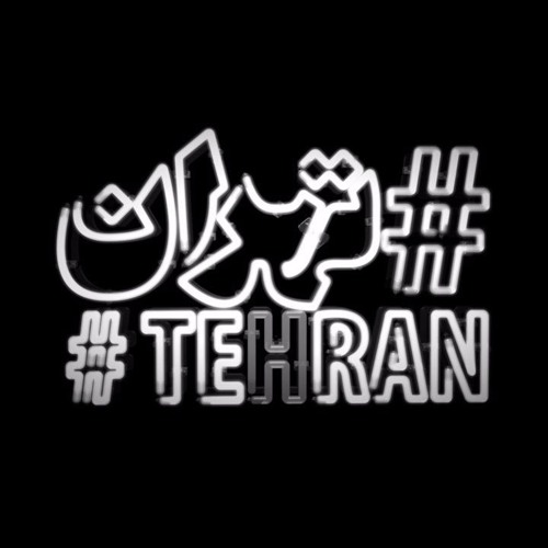 #TEHRAN’s avatar