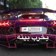 Rayan Mahmood Hareth