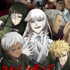 koko