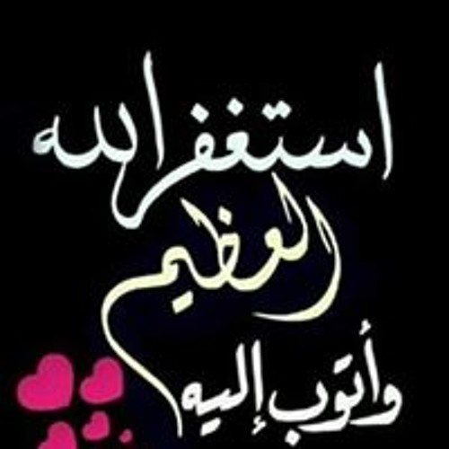 Frahat Elsayed’s avatar