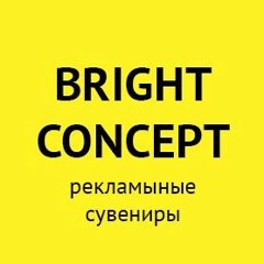 Bright Concept