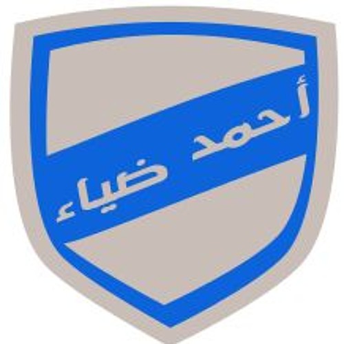 Ahmed Deiaa (ahmeddeia)’s avatar