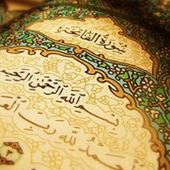 Holy Qur'an