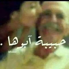 shimaa