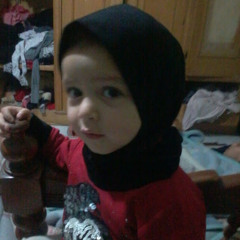 Eman Gaber