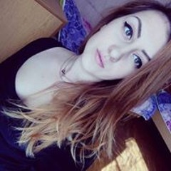 Гергана Нанова