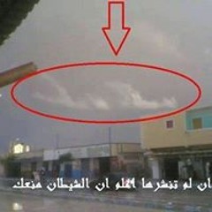 Mohamed Elsanosy