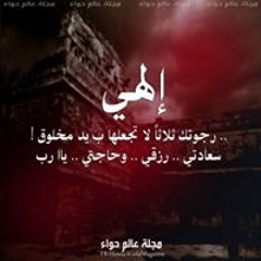 Ahmed mostafa