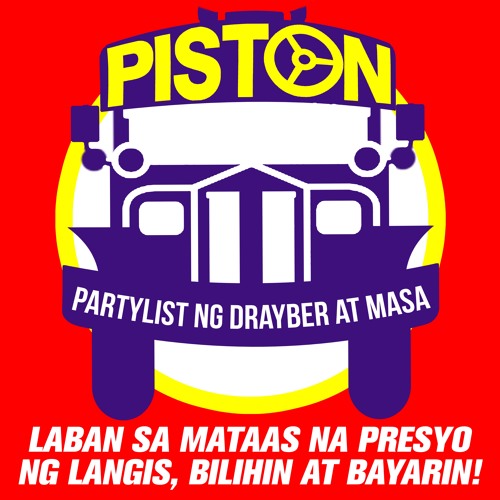 Stream Piston Partylist music Listen to songs, albums, playlists for