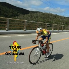 Ry Sugiyama