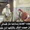 احمد نوفل