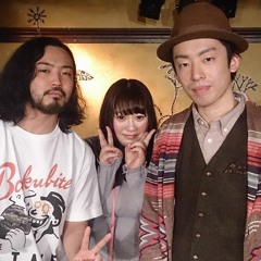 えみっくすa.k.a.よこちん